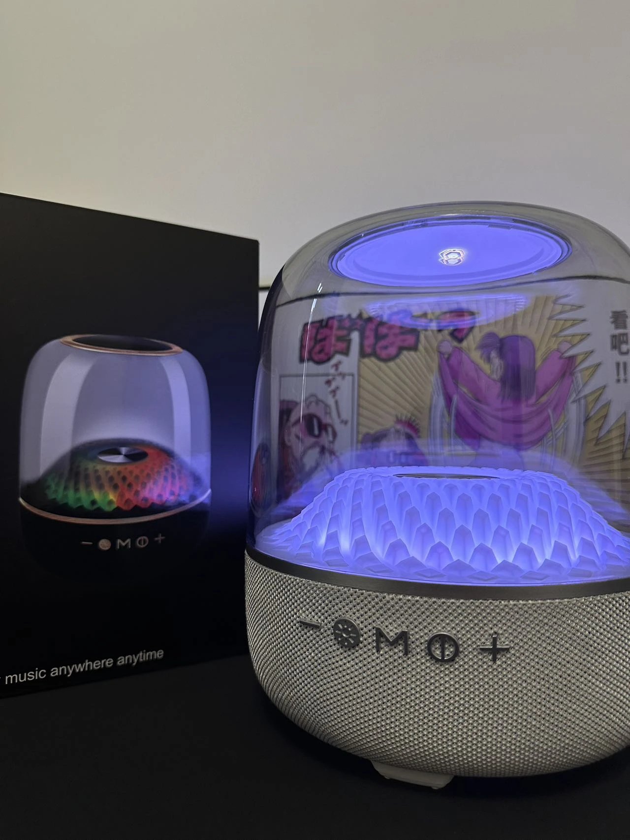 Digital – High-Quality Audio – additional view