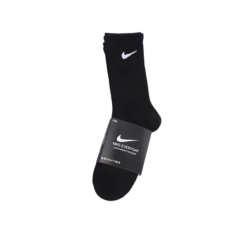 Style a pair of black long