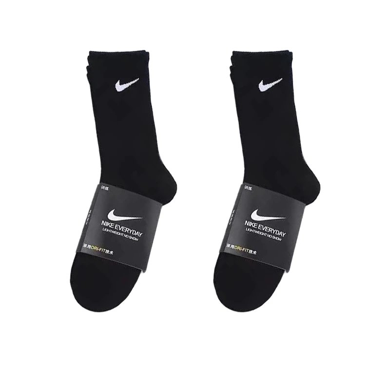 Style two pairs of black long