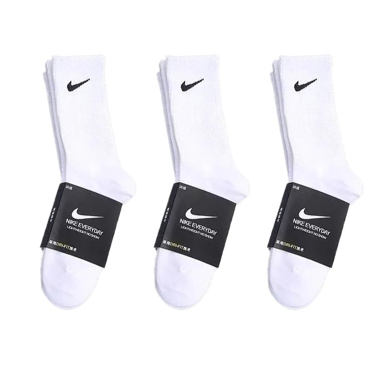 Style three pairs of white long