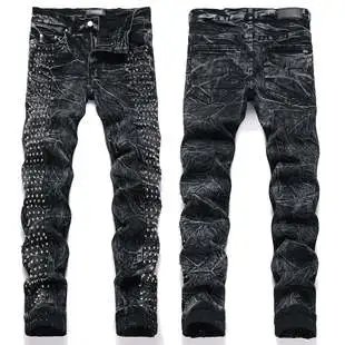 Style 23