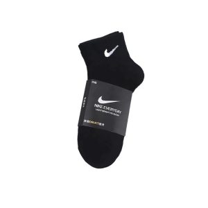Everyday Socks – 25 Styles (Rep)