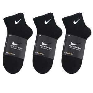 Everyday Socks – 25 Styles (Rep)