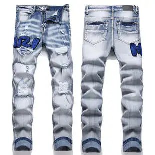 Style 5