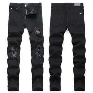 Casual Pants & Jeans – 29 Styles