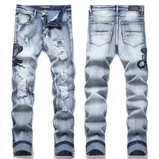 Style 2