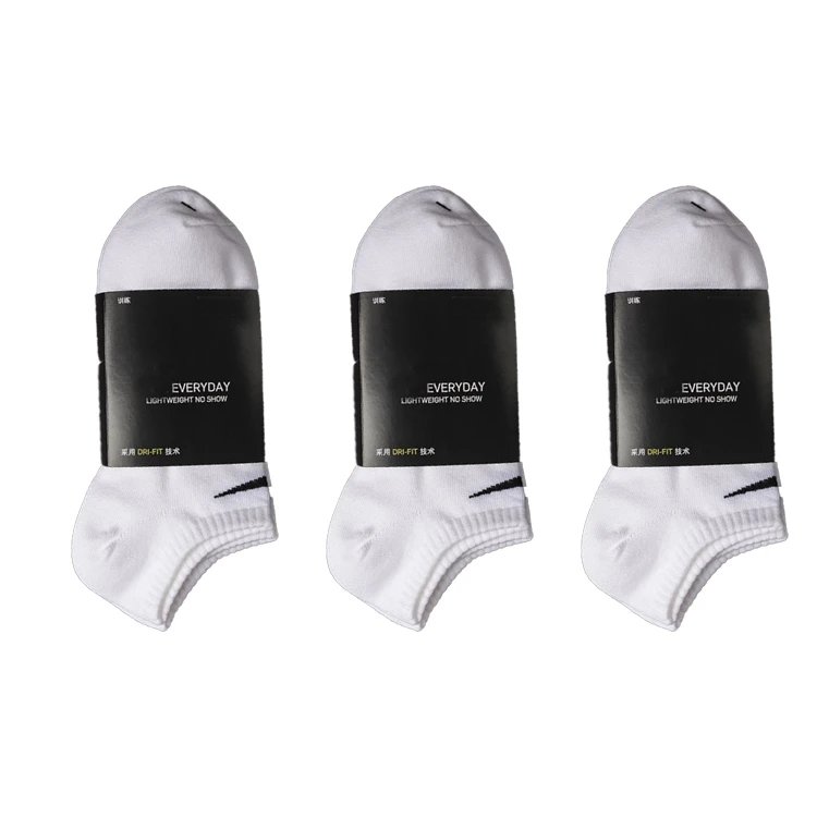 Style three pairs of white short