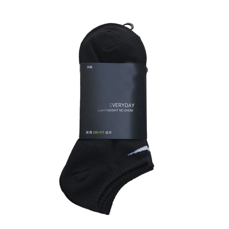 Style a pair of black short