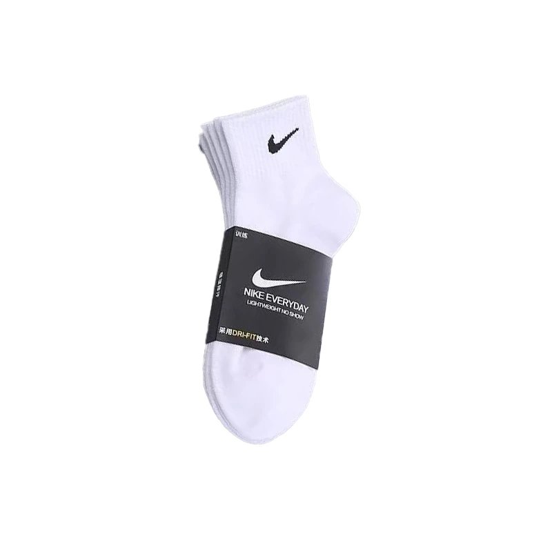 Style a pair of white