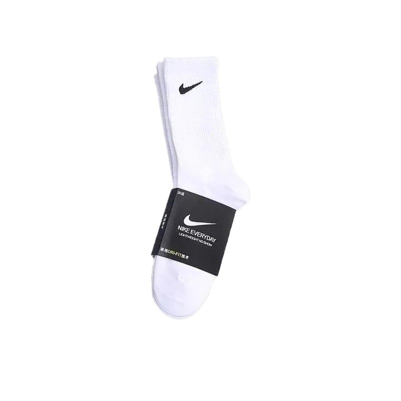 Style a pair of white long