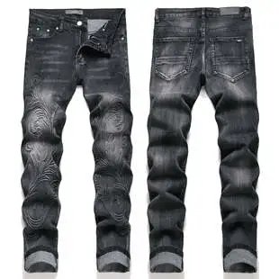 Style 12