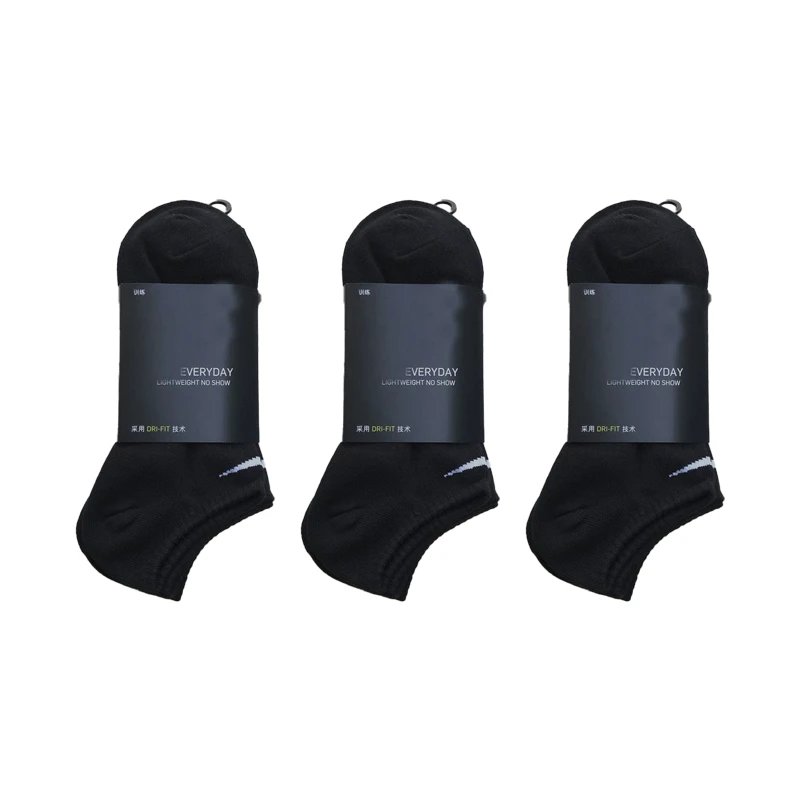 Style three pairs of black short
