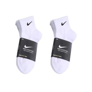 Everyday Socks – 25 Styles (Rep)