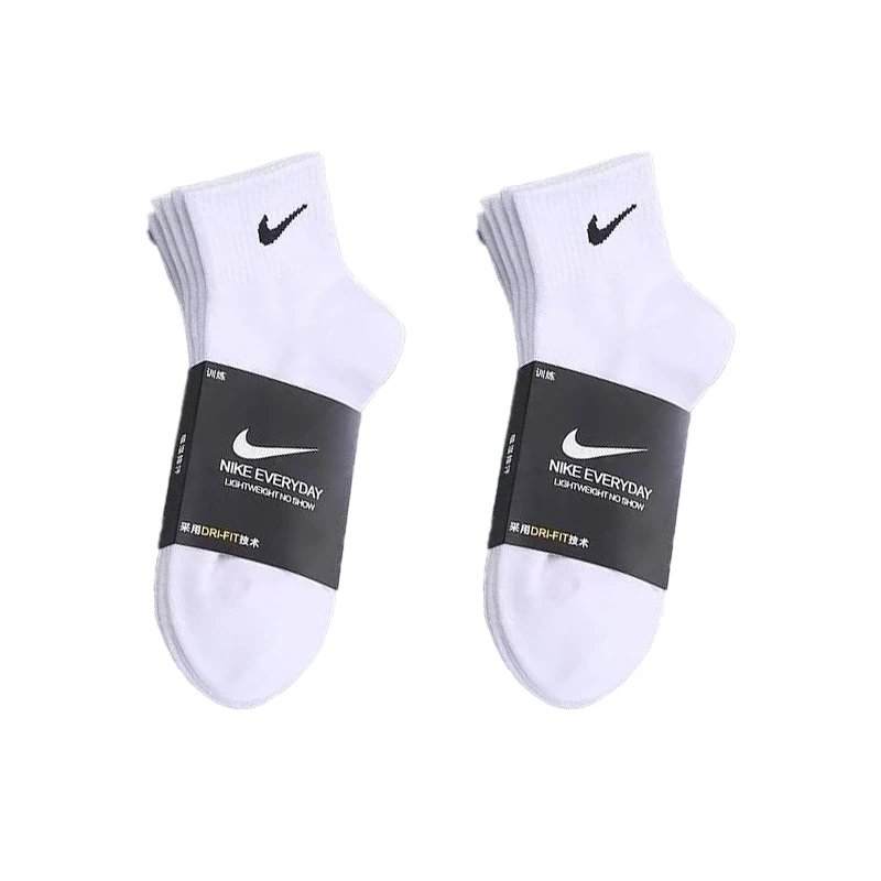 Style two pairs of white