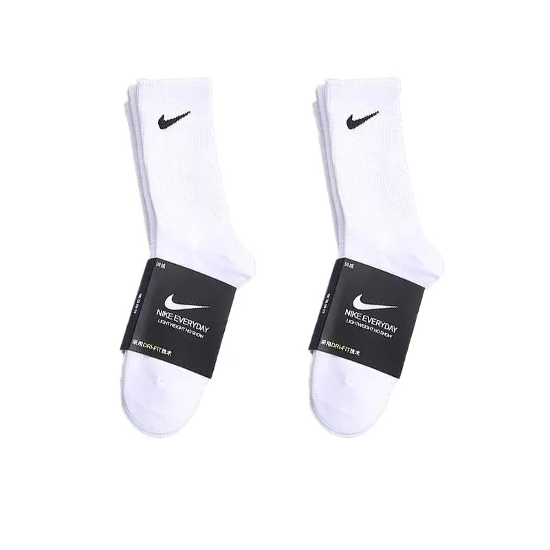Style two pairs of white long