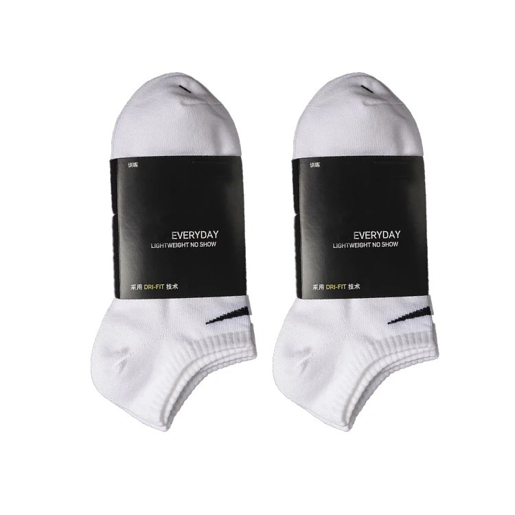 Style two pairs of white short