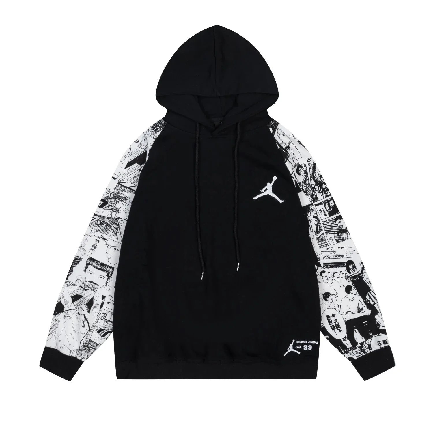 New Autumn Fashionable and Versatile Hooded Sweatshirt -002 – Style 5