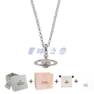 Unisex Necklaces – 16 Styles