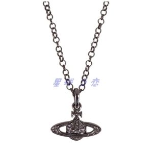 Unisex Necklaces – 16 Styles