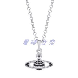 Unisex Necklaces – 16 Styles