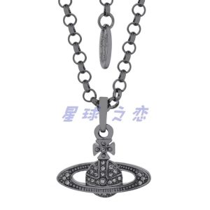 Unisex Necklaces – 16 Styles