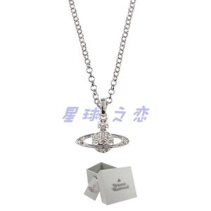 Unisex Necklaces – 16 Styles