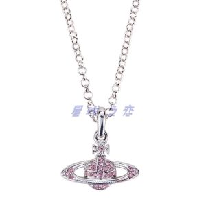 Unisex Necklaces – 16 Styles