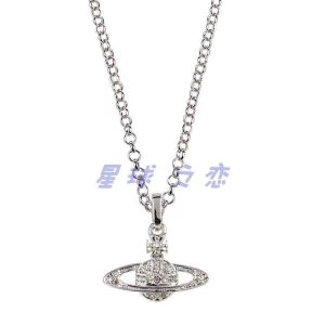 Unisex Necklaces – 16 Styles