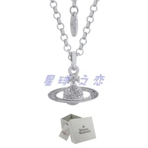 Unisex Necklaces – 16 Styles