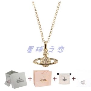 Unisex Necklaces – 16 Styles