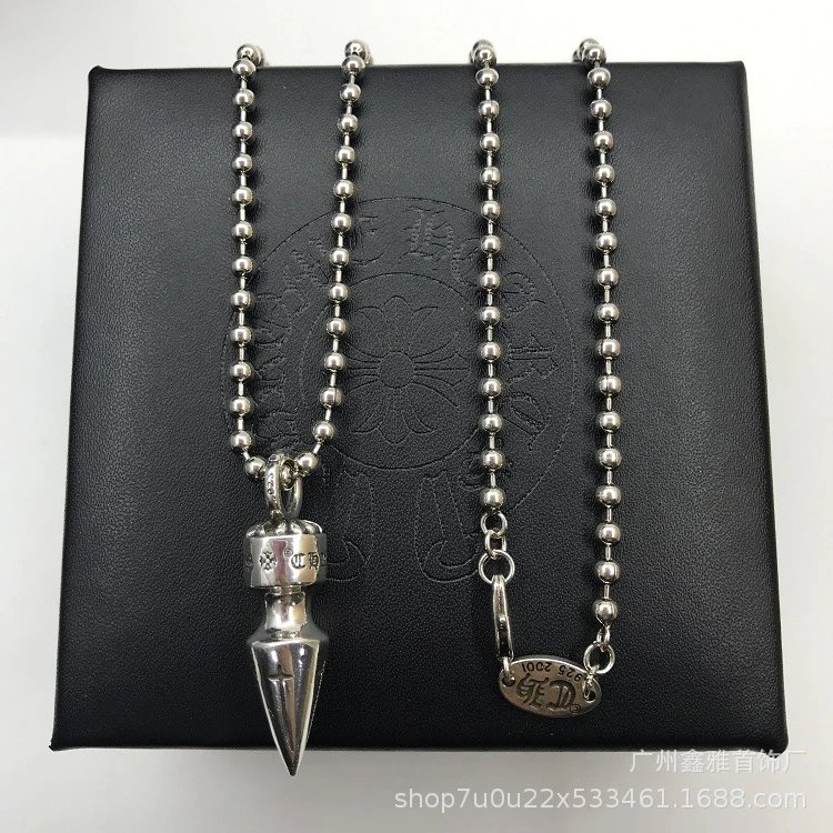 Style bullet bead chain