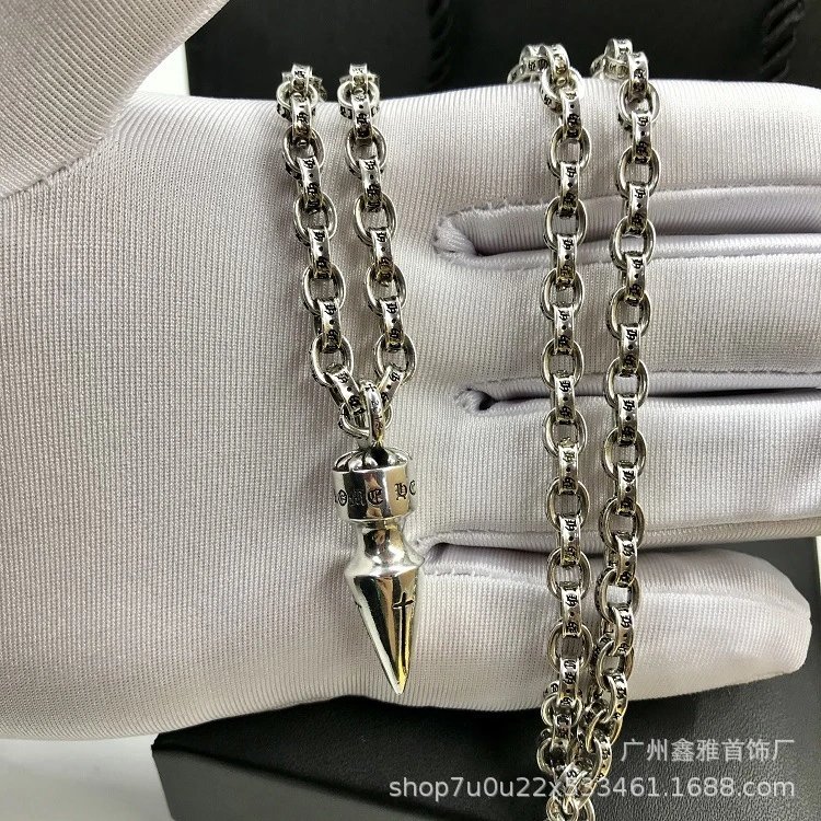 Style Bullet letter chain