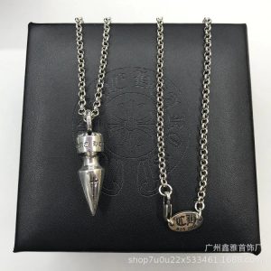 Unisex Necklaces – 4 Styles