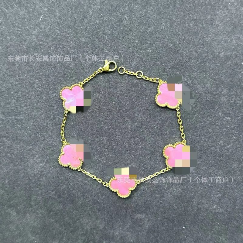 Style Gold 15mm pink genuine shell