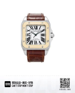 Watches – 31 Styles