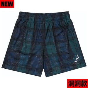 Casual Shorts – 40 Styles (Set 2)