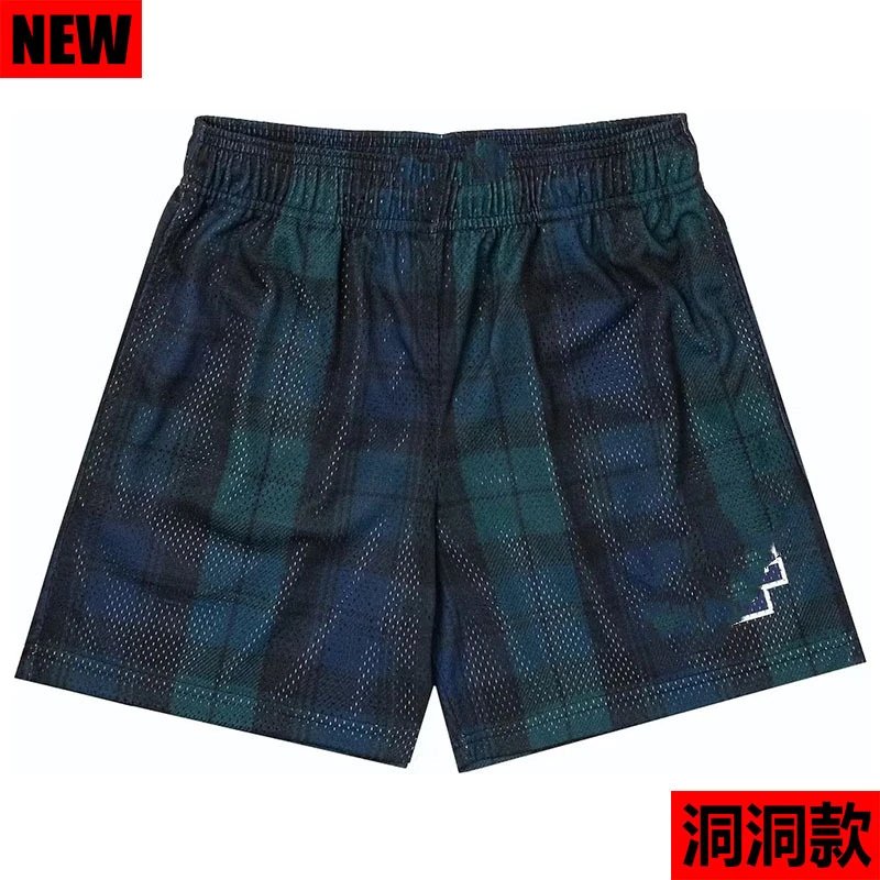 Style 4