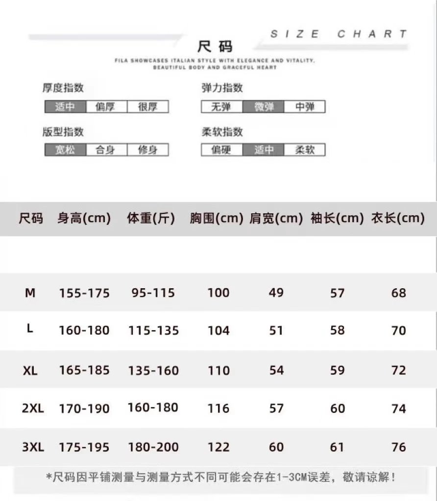 High-quality sweatshirt -- 50 – additional view