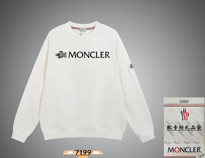 Style 19