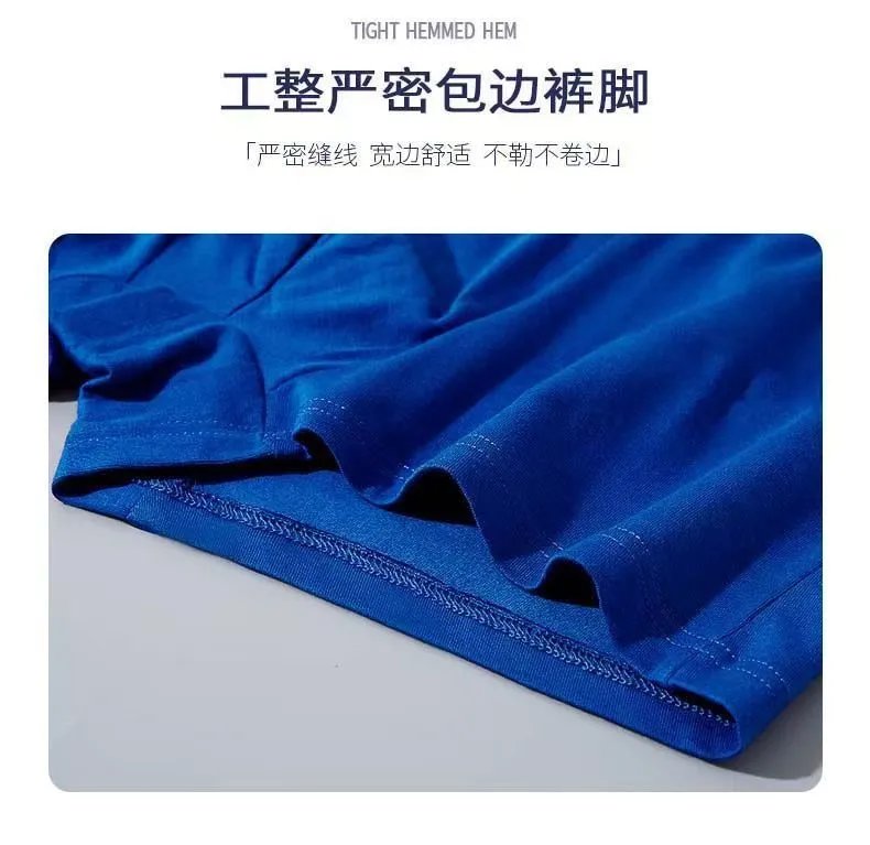 High-quality cotton underwear – additional view