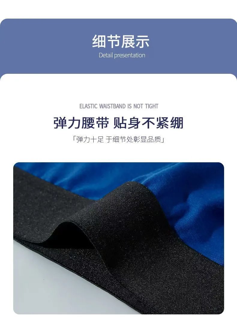 High-quality cotton underwear – additional view