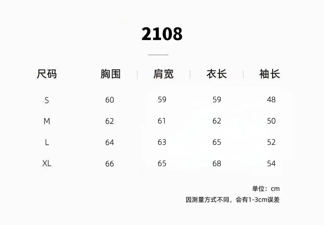 High-quality casual sweater – additional view