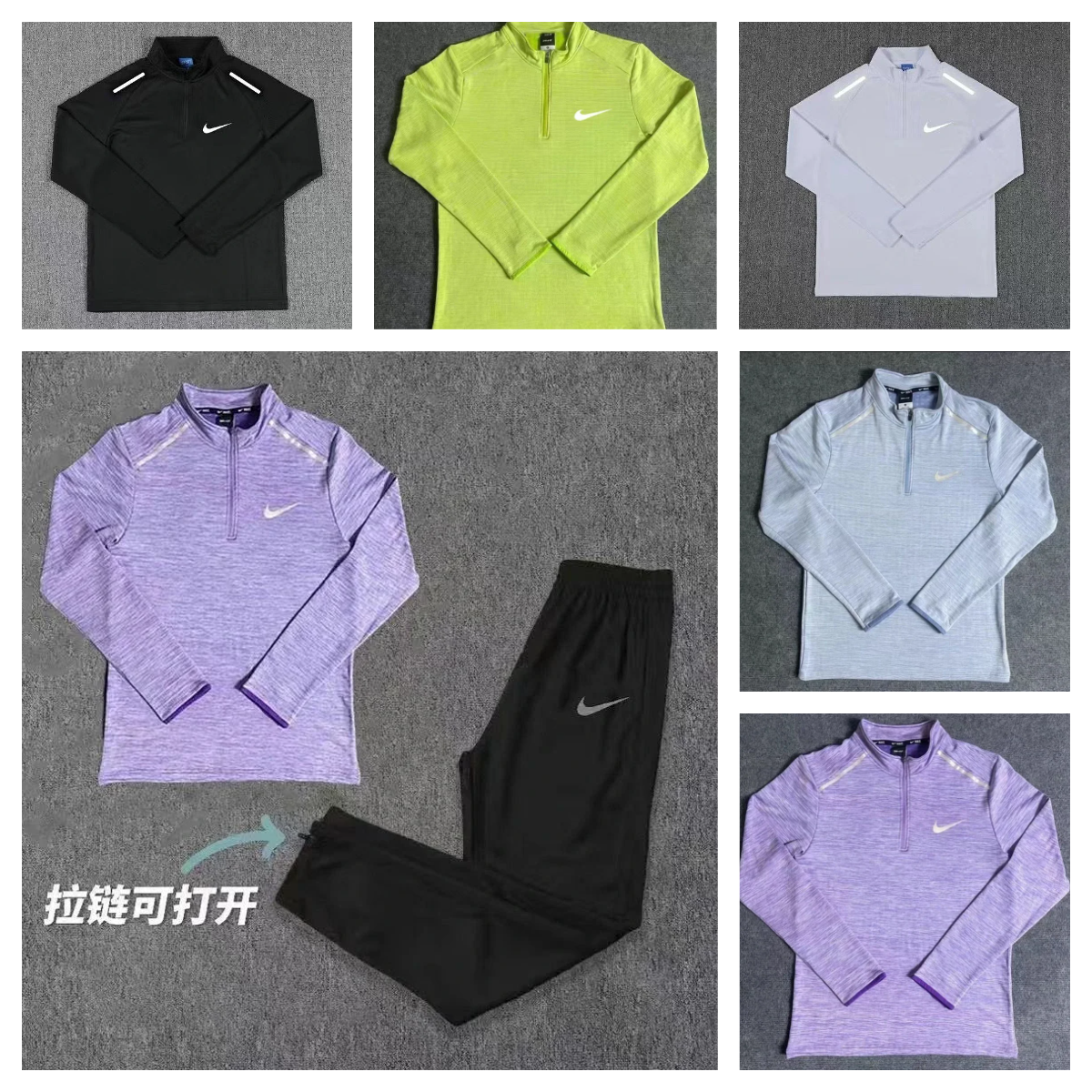 Factory-quality new sports suit
