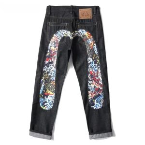 Casual Pants & Jeans – 40 Styles