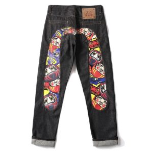 Casual Pants & Jeans – 40 Styles