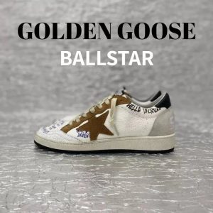 Casual Sneakers – 26 Styles