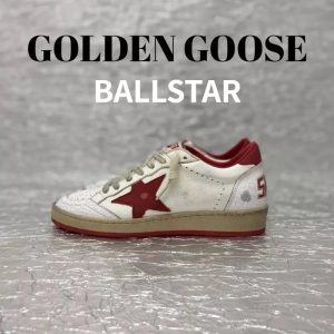 Casual Sneakers – 26 Styles