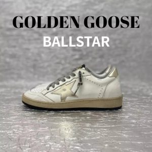 Casual Sneakers – 26 Styles