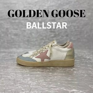 Casual Sneakers – 26 Styles