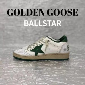 Casual Sneakers – 26 Styles